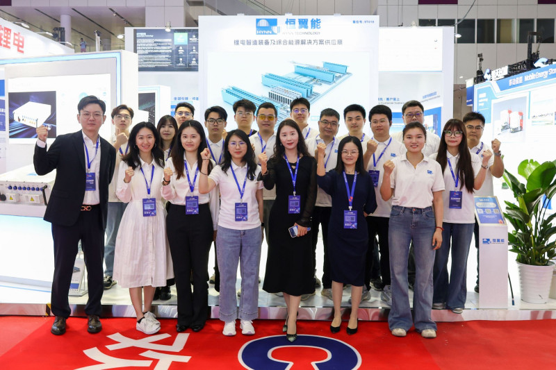 恒翼能四大業務體系亮相CIBF2025，領先科技彰顯領航實力