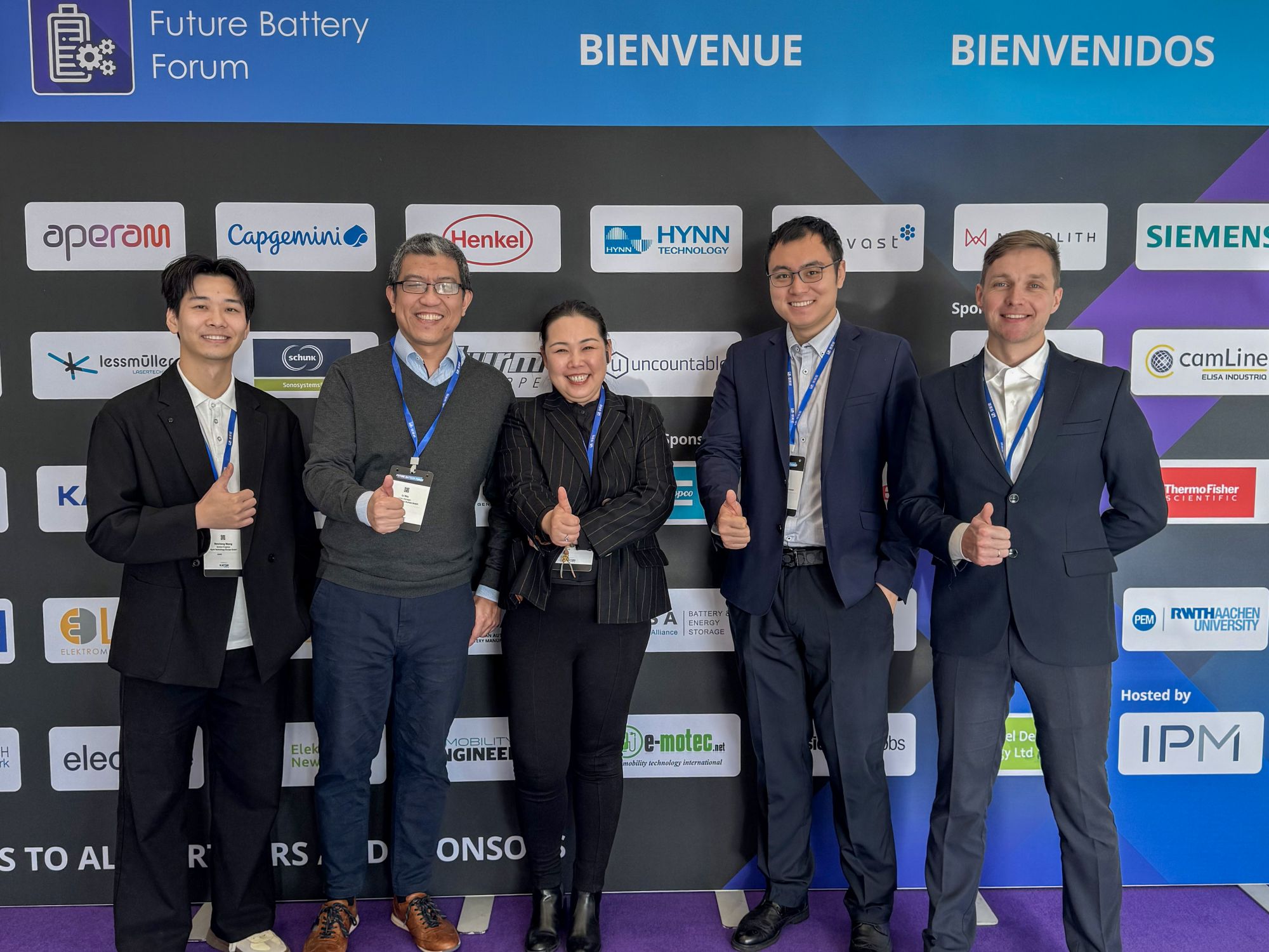 聚焦德國，鏈接全球！恒翼能重磅亮相6.FUTURE BATTERY FORUM