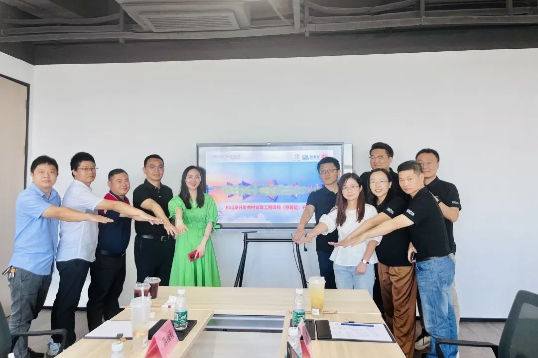 聚焦數字化創新、共探制造業發展