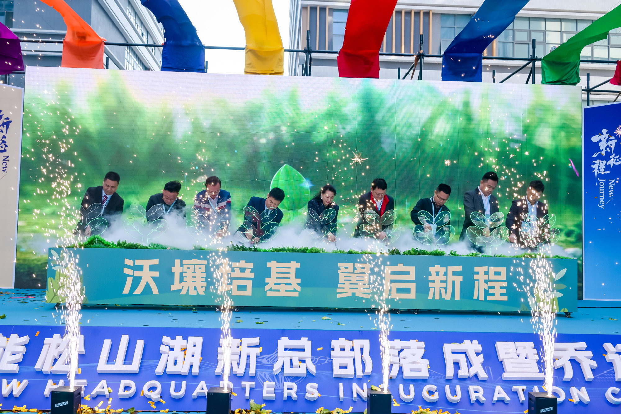 0cedaaff781bc987e601b9052fd6bb26.jpg 0cedaaff781bc987e601b9052fd6bb26.jpg